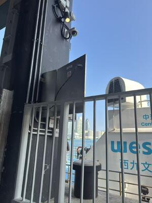 Ships Boarding Pontoon Bridge Control System Electric Control System