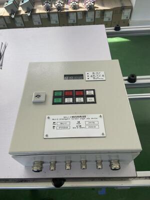 Torsional Angle Slip Monitoring Alarm Device Electrical Engineering Equipments