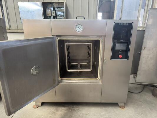 Electromagnetic Waves Microwave Drying Machine Infrared Heating  Agri Food Processing